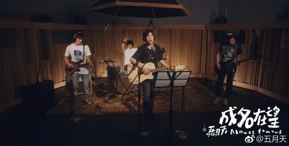 五月天成名在望mv励志上线易烊千玺演绎梦想的形状