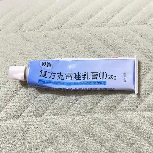 真菌湿疹皮炎花斑藓等症状的好帮手!
