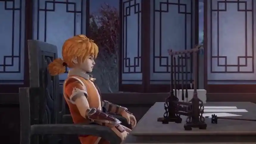 妖神记之黑狱篇