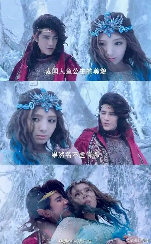 姜潮,麦迪娜合作电视剧《幻城》1905电影网讯日前,有网友爆料称姜潮