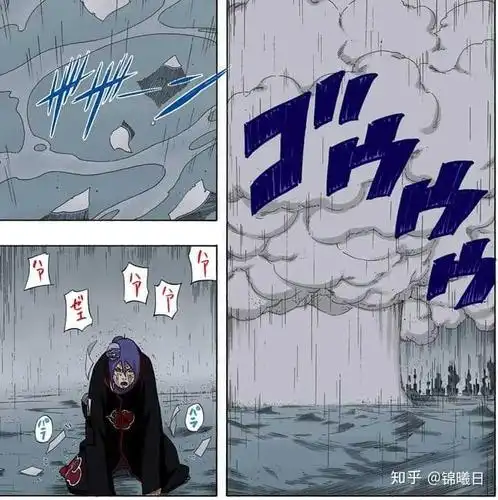 如果《火影忍者》中的小南口中的6000亿张起爆符真的爆炸了,在现实中