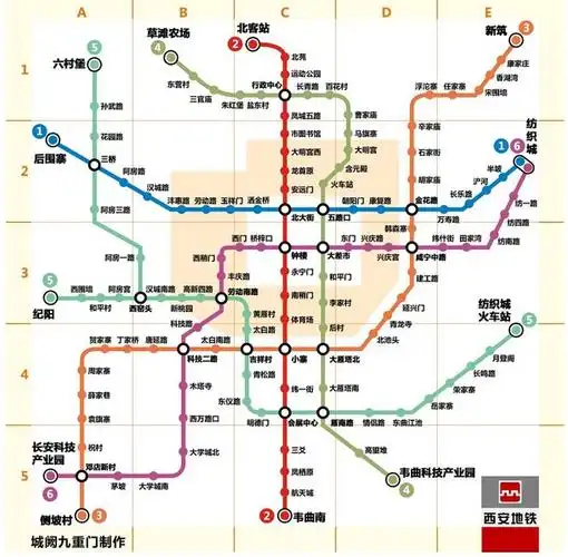 西安地铁线路图(图片来自网络)