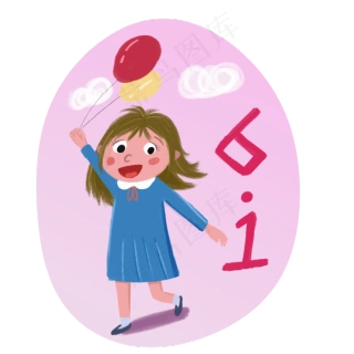 手绘清洁公益小朋友图片psd模版下载 - 菜鸟图库