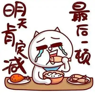 减肥太难何必折磨自己受痛苦吸脂轻松瘦