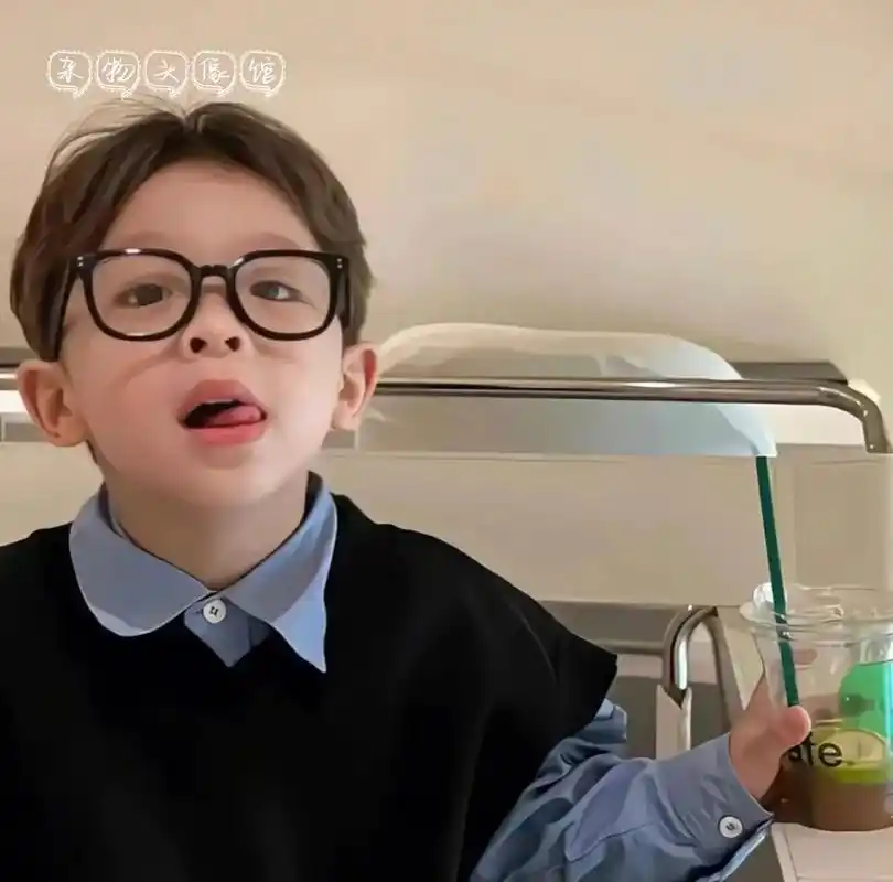 做个最酷的小孩#人类幼崽成长记 #优质头像 #令人心动的头像 - 抖音