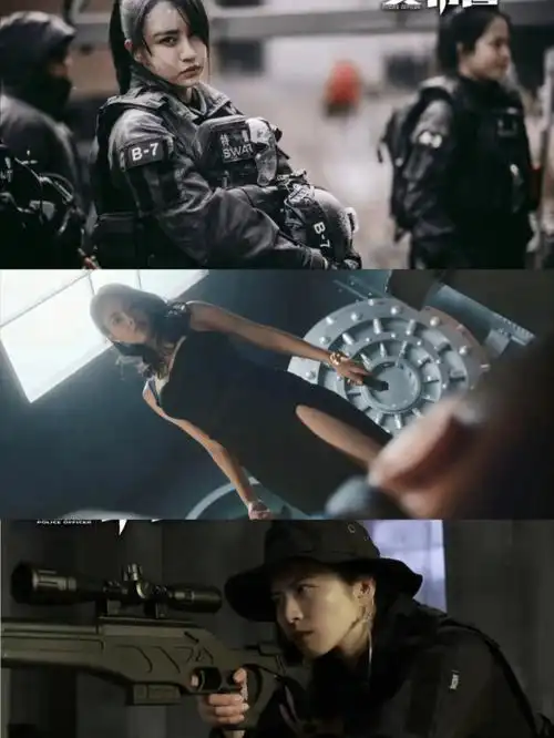 爱看警匪的宝子看过来啦大女主a到爆炸