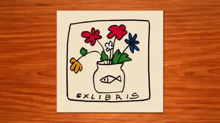 四年级美术下册14课藏书票2窦老师教画画