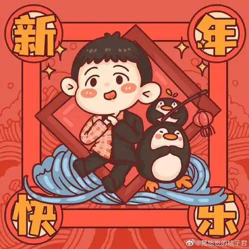 尚九熙德云断头台##别人模仿不了的是尚九熙