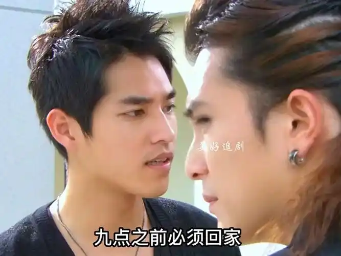 13《福气又安康》蓝正龙,陈乔恩,邱泽,王怡仁,修杰楷