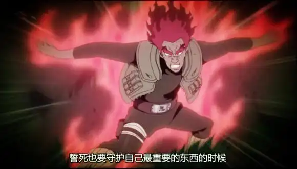 火影忍者中代价巨大的禁术最恶毒的一定是第三