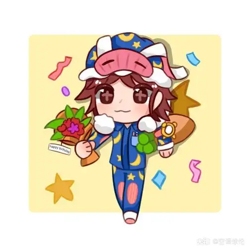 虽然我很屑但还是生日快乐 #前锋生日会##第五人格