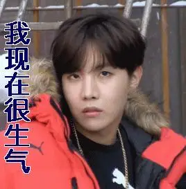 郑号锡防弹少年团j-hope微笑gif动图_动态图_表情包下载_soogif