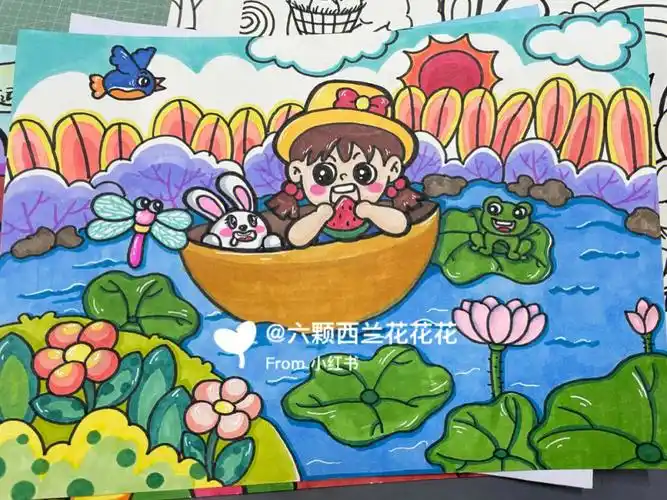 儿童画模版之夏天游记附线稿