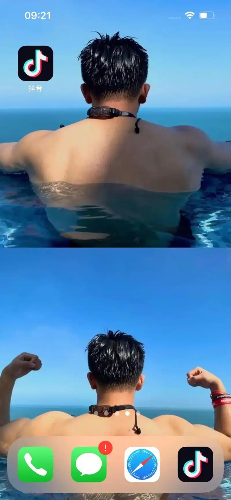 健身壁纸 #健身锁屏壁纸 - 抖音