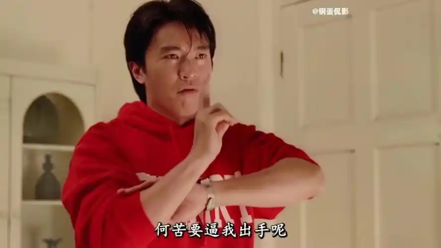 百看不厌星爷经典《赌侠Ⅱ-上海滩赌圣》第一集7分钟