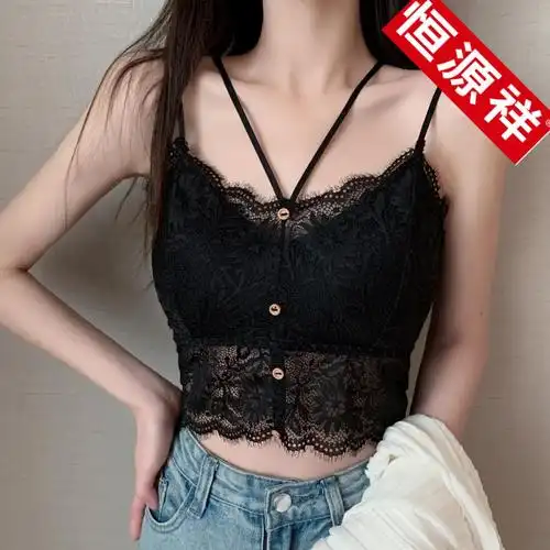 恒源祥黑色蕾丝小吊带背心女夏季外穿短款美背文胸薄款打底别致性感
