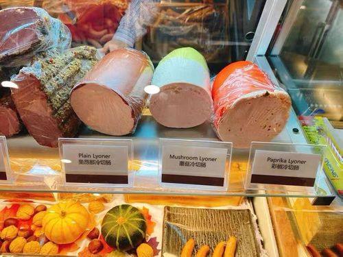 北京凯宾斯基面包房美食廊 冷切火腿 即食德式德国美食可闪送顺丰