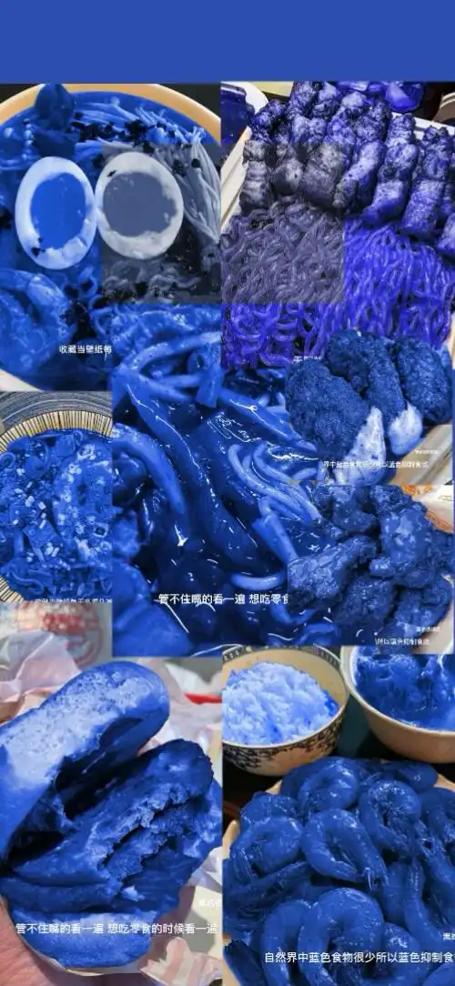 减肥壁纸抑制食欲