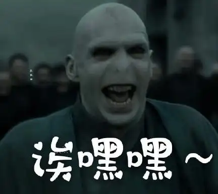 好大儿今晚直播的笑声真的好像