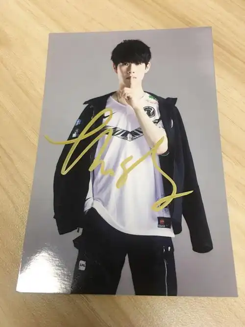 theshy签名照一张