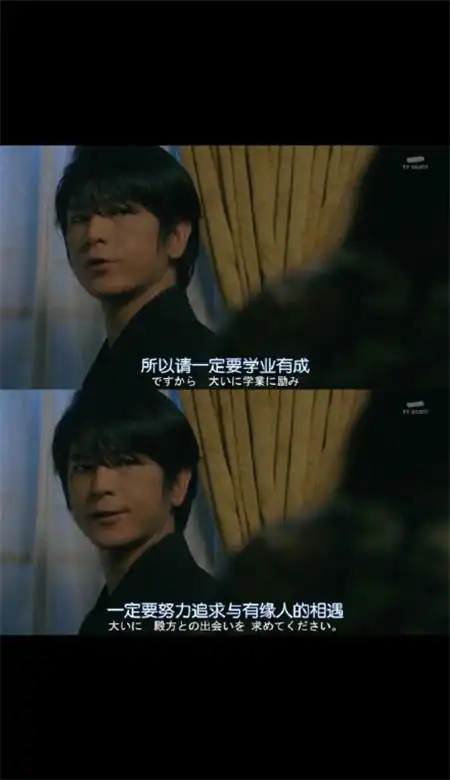 电影台词拼接手机壁纸无水印2020最新拼接文字壁纸图片