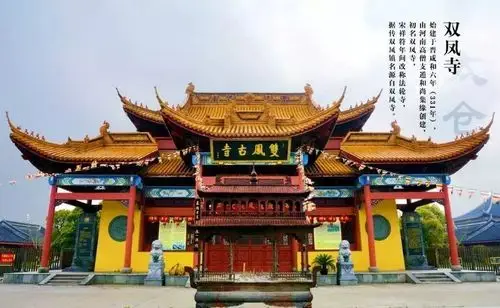 双凤寺△海天禅寺△长寿寺在等一个人陪我去看太仓的夜景霓虹闪夷的