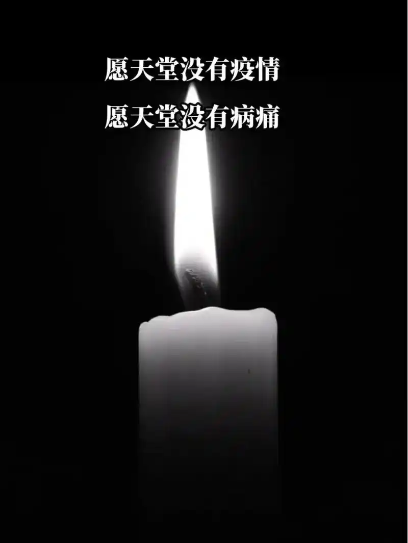 特殊时期让老公无能为力,我该怎么去安慰他.