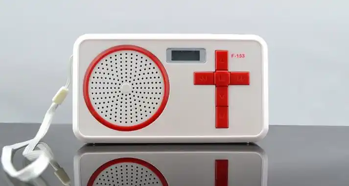 圣经播放器批发 香柏树品牌