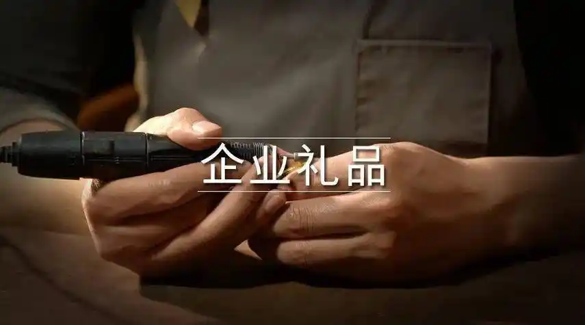 点击即可前往官方微信:lukfook_official长按识别二维码,欢迎关注六福