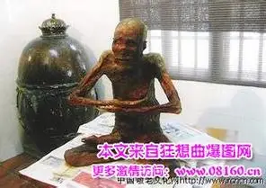 地藏王菩萨肉身照片,中国真人肉身佛照片