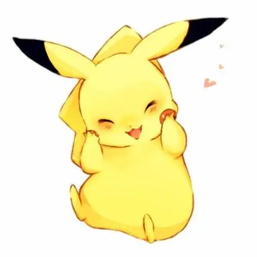 可爱皮卡丘