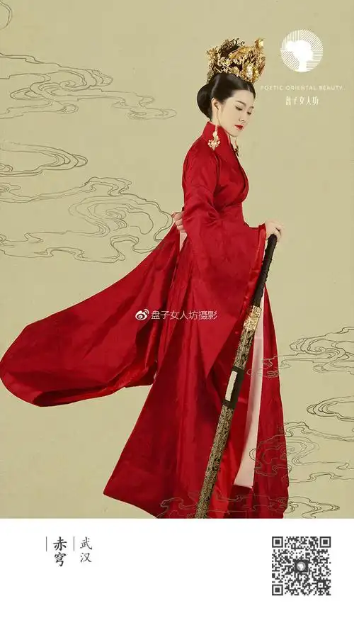 盘子女人坊扶摇客片合集