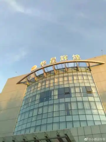 小鹿证件照