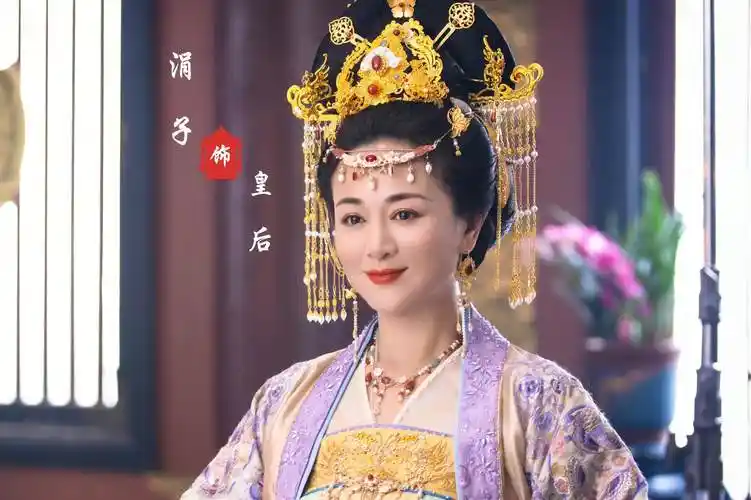 "碧游仙子"涓子:嫁给富商后为何不温不火,有3点原因__财经头条