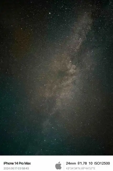 背景 壁纸 皮肤 星空 宇宙 桌面 454_686 竖版 竖屏 手机