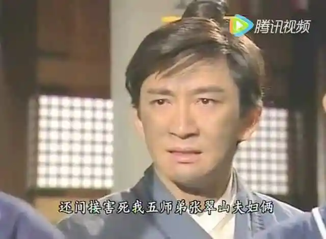 tvb粤语吴启华版倚天屠龙记黎姿剪辑②