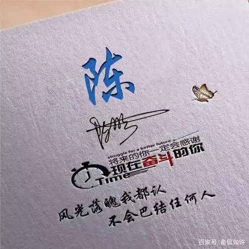 您要的微信头像已做好,三十多款高清精致个性签名头像,不要错过