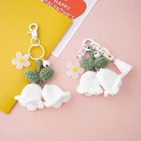 新版铃兰花挂件 diy编织毛线钩针手工钥匙扣兰铃花挂饰女花朵饰品