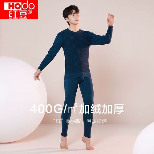 红豆【400g加绒加厚】秋冬柔软暖绒圆领男士保暖内衣套装可外穿
