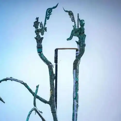 青铜神树