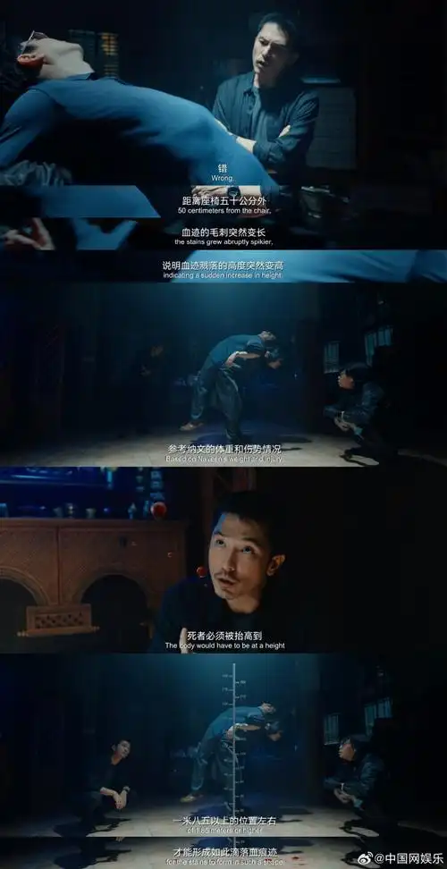 林默诛心四连问