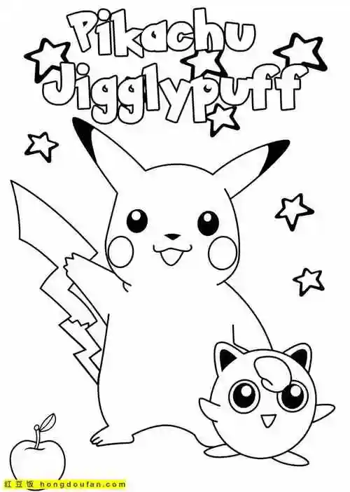 最好的假期活动11张进化升级的口袋宝贝卡通涂色图片