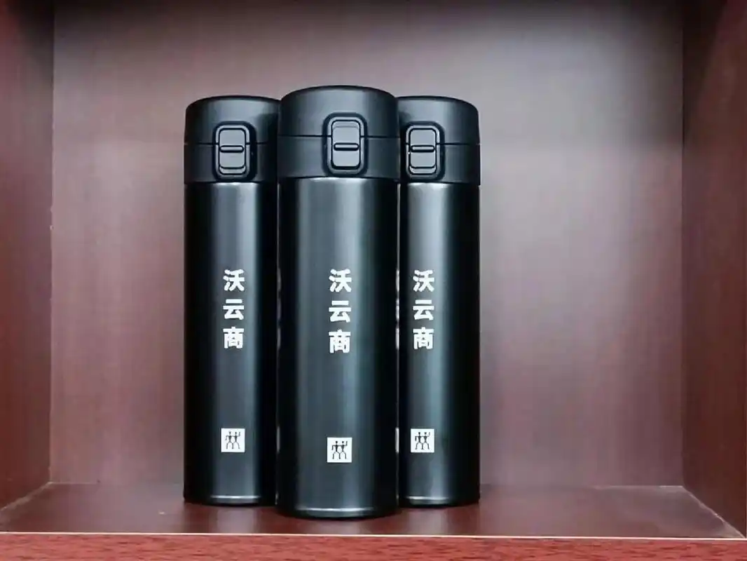 保温杯刻字#送女朋友#礼品定制文案