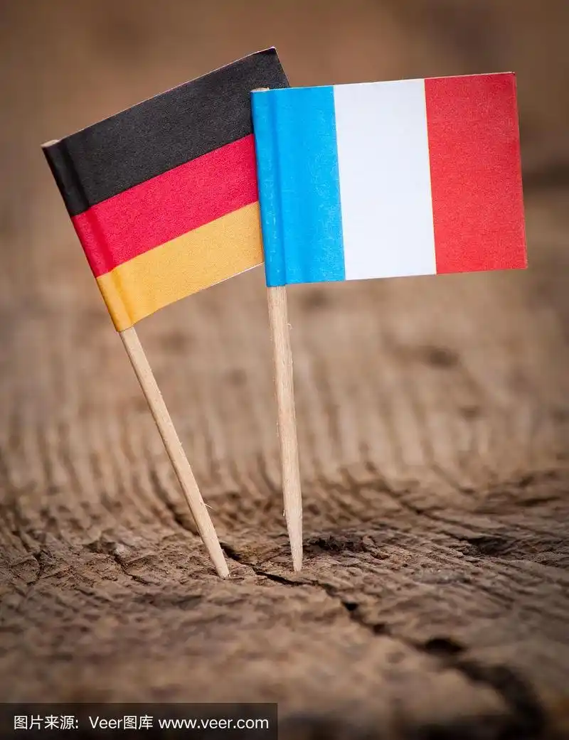 法国和德国的国旗