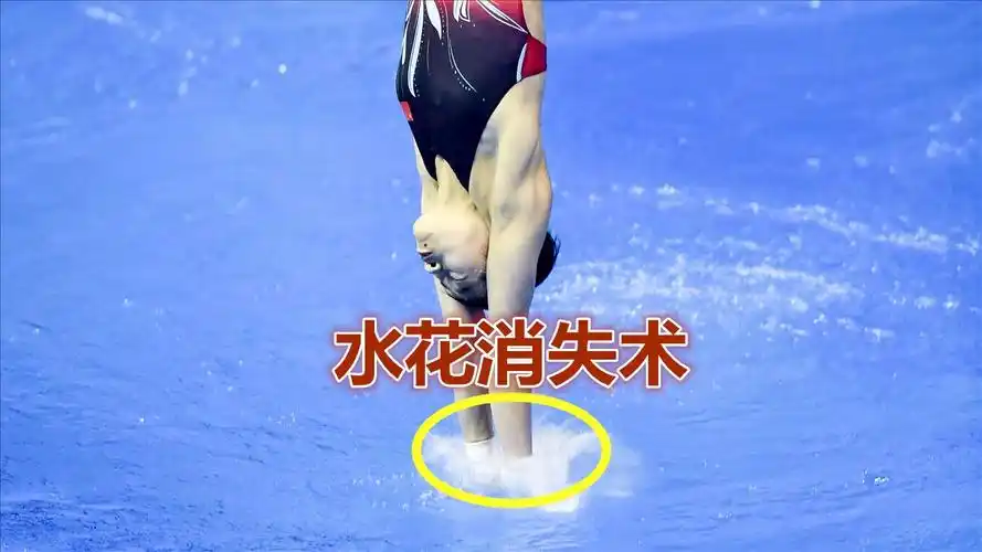 跳水名场面!全红婵407c满分完美一跳,上演"水花消失术"