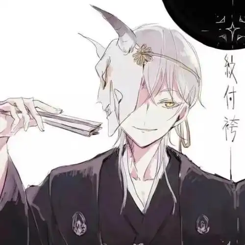 简约男头古风动漫折扇