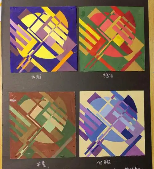 情绪表达色构作业