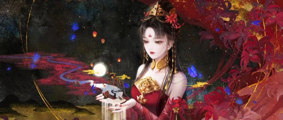 2019年11月9日 15:48   关注  倩女幽魂阿初