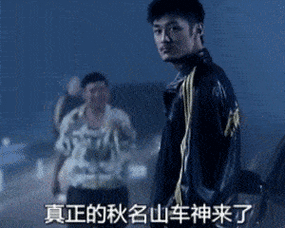 300_240gif 动态图 动图