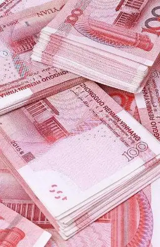 多地喊你来花数字人民币